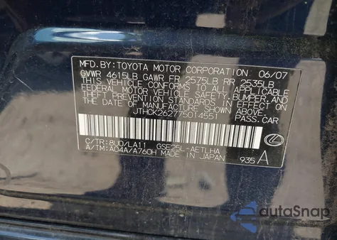 2007 Lexus Is from USA, damaged, VIN JTHCK262775014551